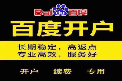 抖音信息流代理实战：打造爆款短视频的秘诀