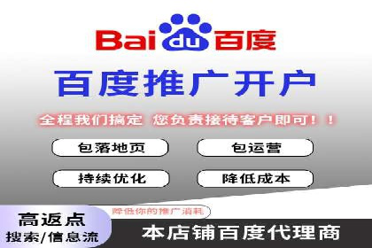 代理开户的五大案例：如何选择最佳方案？